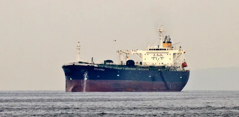 BITU EXPRESS Tanker IMO 9265689 photo 2