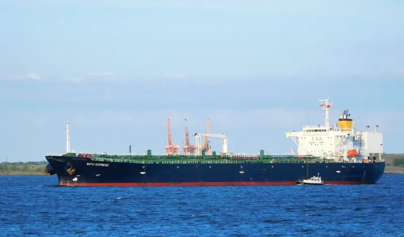 BITU EXPRESS Tanker IMO 9265689 photo 4