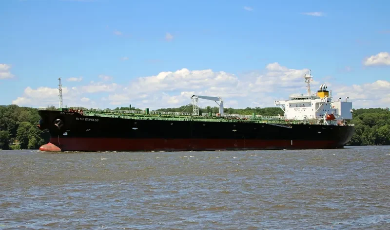 BITU EXPRESS Tanker IMO 9265689 photo 6