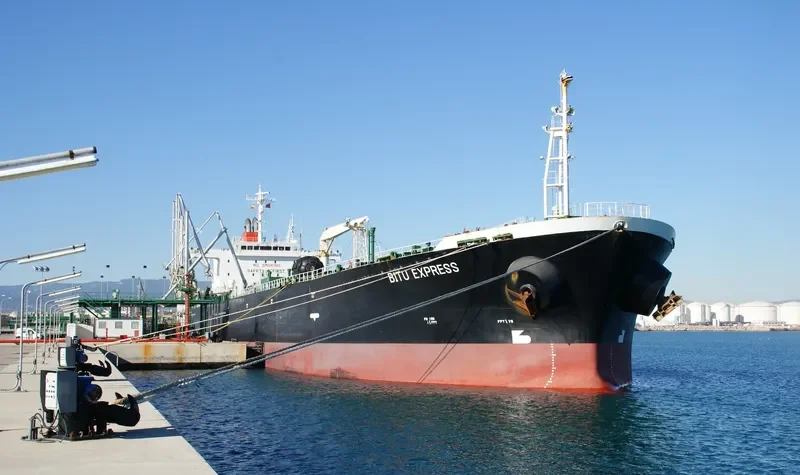BITU EXPRESS Tanker IMO 9265689 photo 8