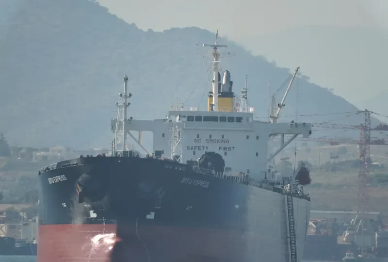 BITU EXPRESS Tanker IMO 9265689 photo 10