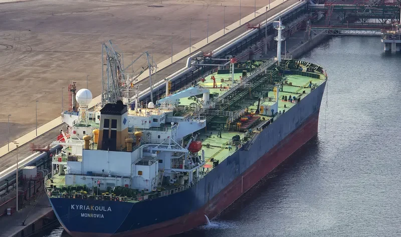 KYRIAKOULA Tanker IMO 9265720 photo 5