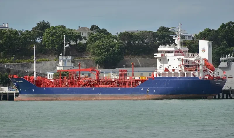 HANYU DREAM Tanker IMO 9265770