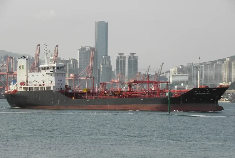 HANYU DREAM Tanker IMO 9265770 photo 7