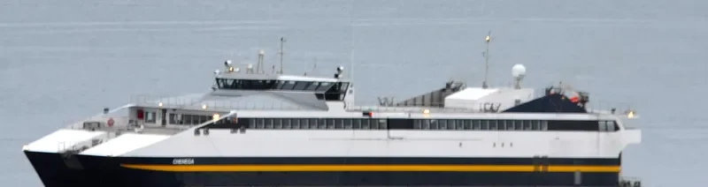 CHENEGA General Cargo IMO 9265794 photo 4