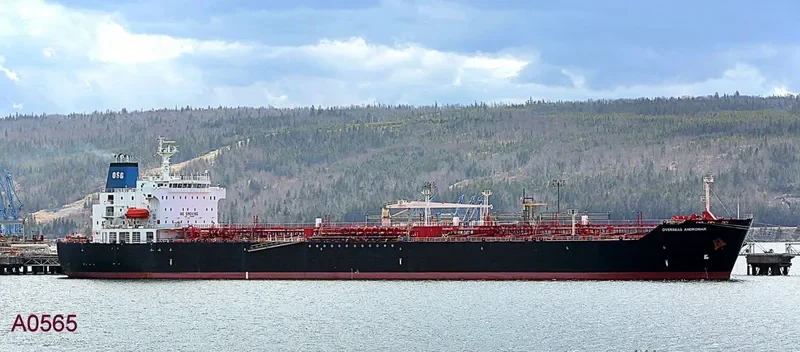 JOHNNY TRADER Tanker IMO 9265885 photo 3