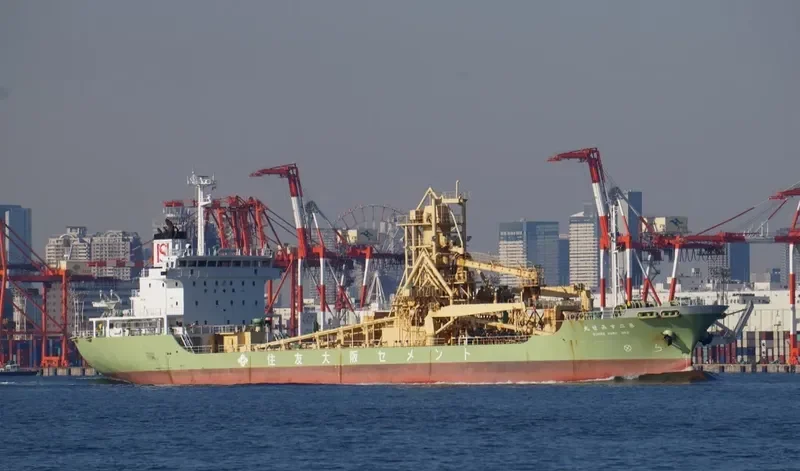 SUMISE MARU NO.2 General Cargo IMO 9266164