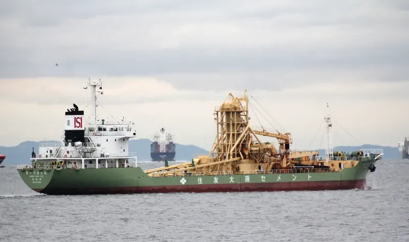 SUMISE MARU NO.2 General Cargo IMO 9266164 photo 2