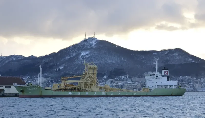 SUMISE MARU NO.2 General Cargo IMO 9266164 photo 7