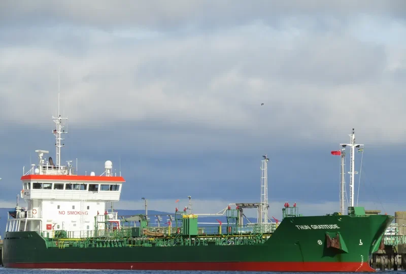THUN GRATITUDE Tanker IMO 9266413 photo 2