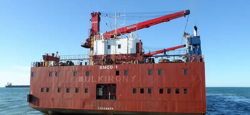 EMCO 1 General Cargo IMO 9266463