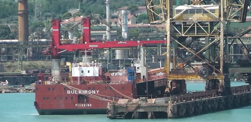 EMCO 1 General Cargo IMO 9266463 photo 3