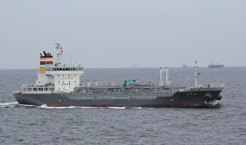 TAISEI MARU Tanker IMO 9266786 photo 7