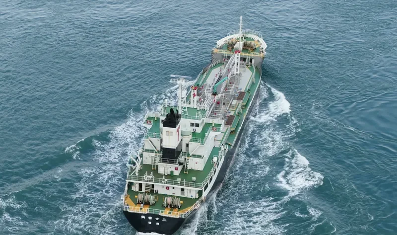 KAKUTOMARU Tanker IMO 9266798