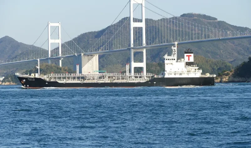 KAKUTOMARU Tanker IMO 9266798 photo 2