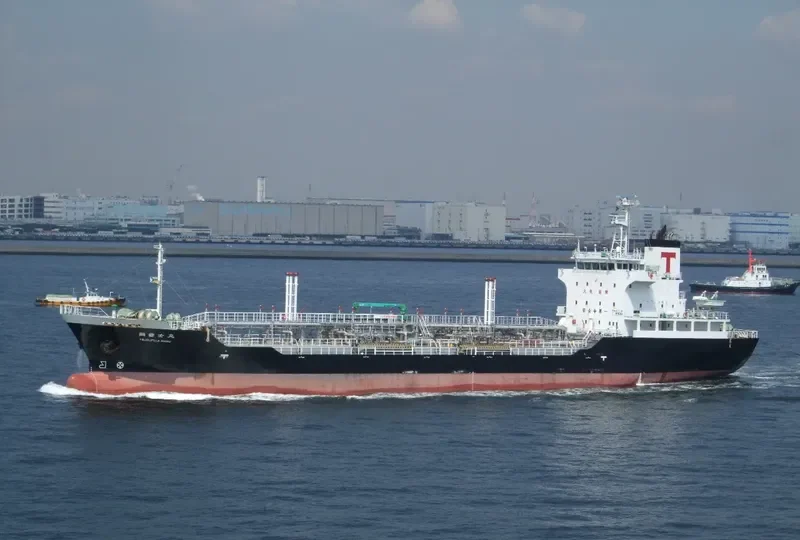 KAKUTOMARU Tanker IMO 9266798 photo 5