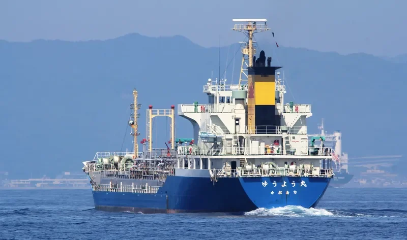 YUYO MARU Tanker IMO 9266803