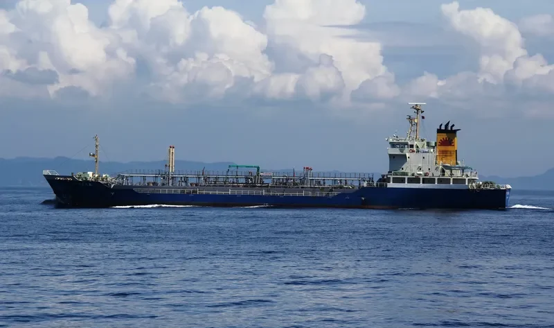 YUYO MARU Tanker IMO 9266803 photo 2