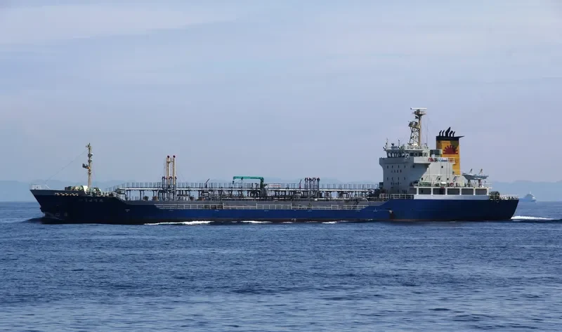 YUYO MARU Tanker IMO 9266803 photo 3