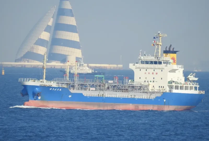 YUYO MARU Tanker IMO 9266803 photo 4