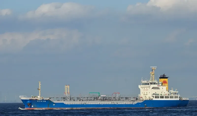 YUYO MARU Tanker IMO 9266803 photo 7