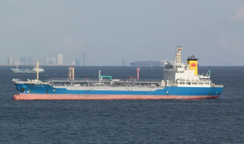 YUYO MARU Tanker IMO 9266803 photo 9