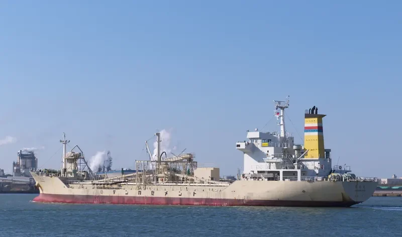 NACC SIRIOS General Cargo IMO 9266891