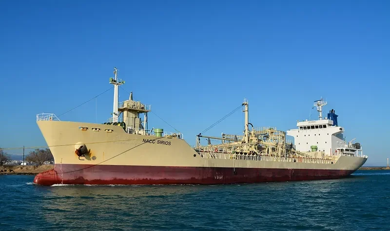 NACC SIRIOS General Cargo IMO 9266891 photo 8