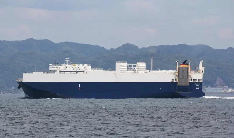 PEARL ORIENT General Cargo IMO 9266920