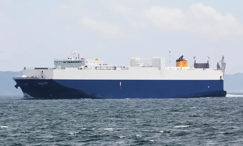 PEARL ORIENT General Cargo IMO 9266920 photo 3