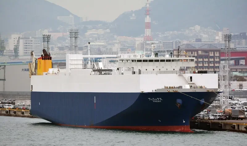 PEARL ORIENT General Cargo IMO 9266920 photo 6