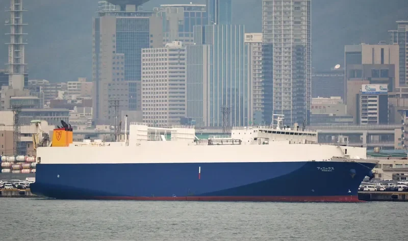 PEARL ORIENT General Cargo IMO 9266920 photo 7