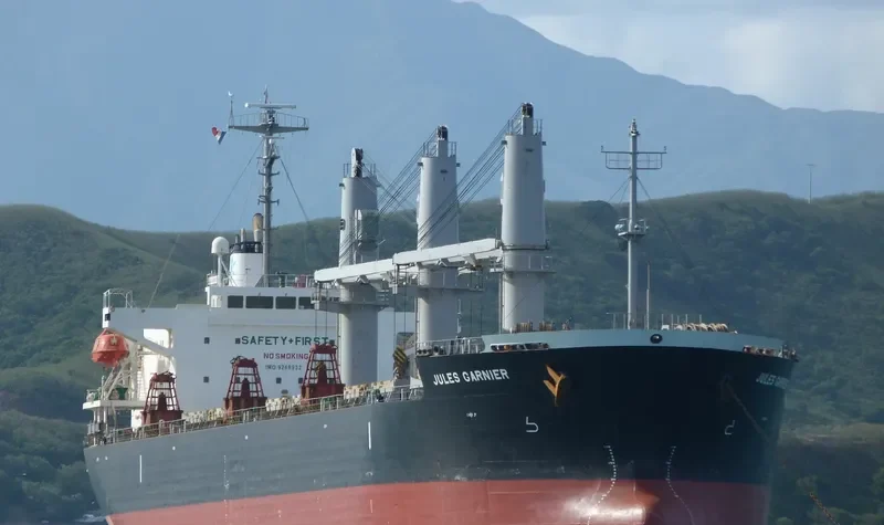 HAI NAM 79 General Cargo IMO 9266932 photo 2