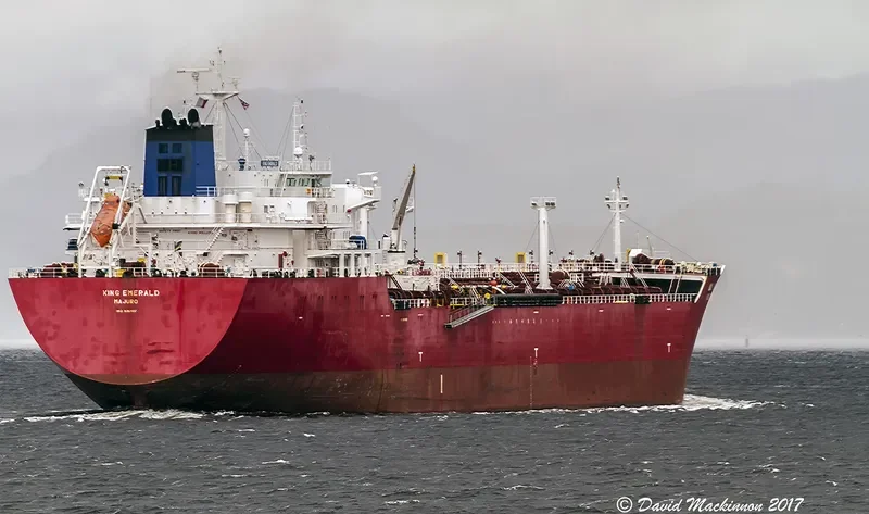 BULL KANGEAN Tanker IMO 9267027 photo 2