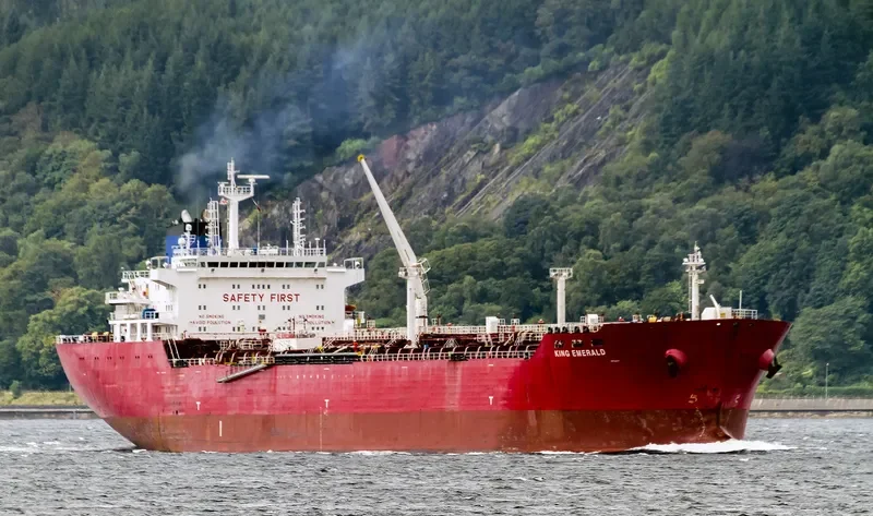 BULL KANGEAN Tanker IMO 9267027 photo 3