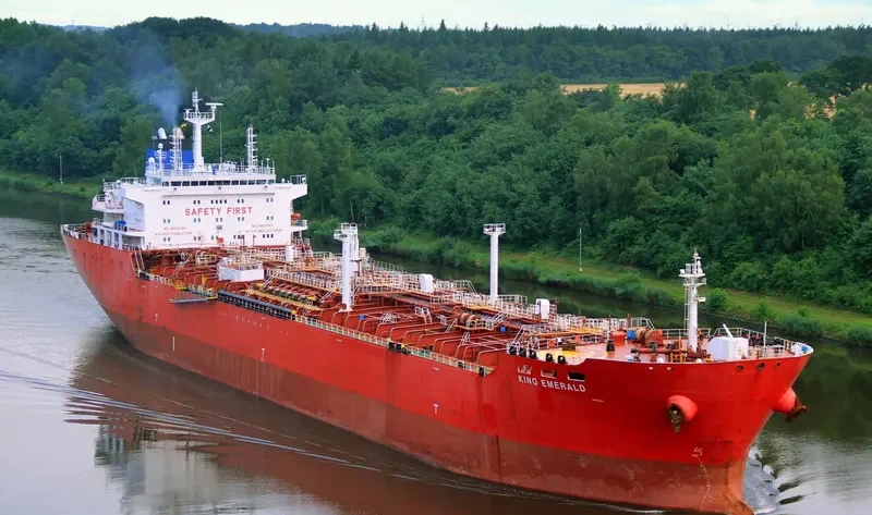 BULL KANGEAN Tanker IMO 9267027 photo 4