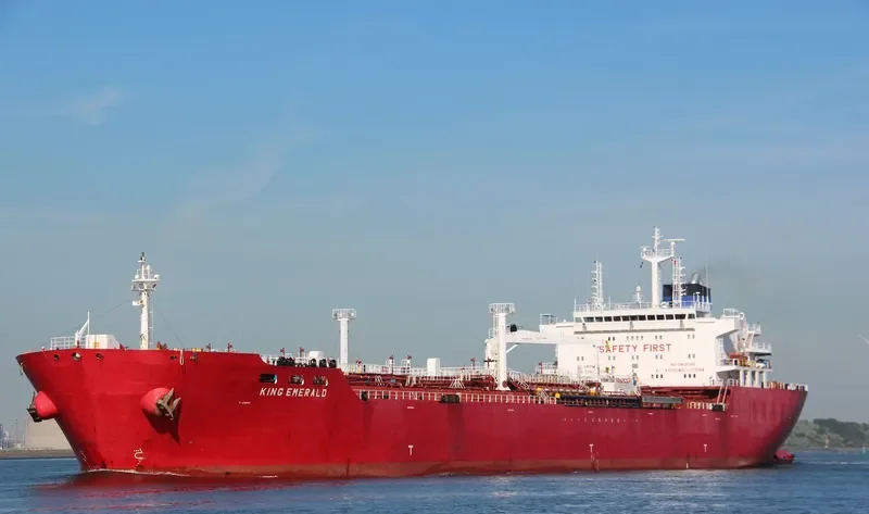 BULL KANGEAN Tanker IMO 9267027 photo 6