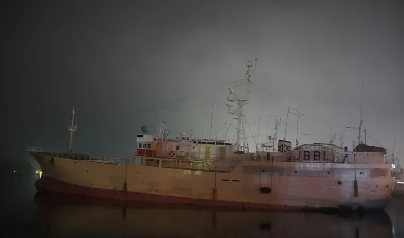 KINEI MARU NO.138 General Cargo IMO 9267053 photo 5