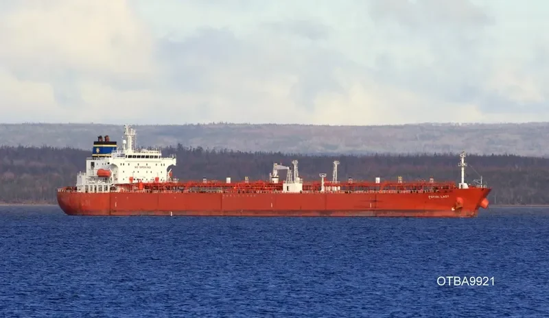 BOCEANICA Tanker IMO 9267132 photo 5