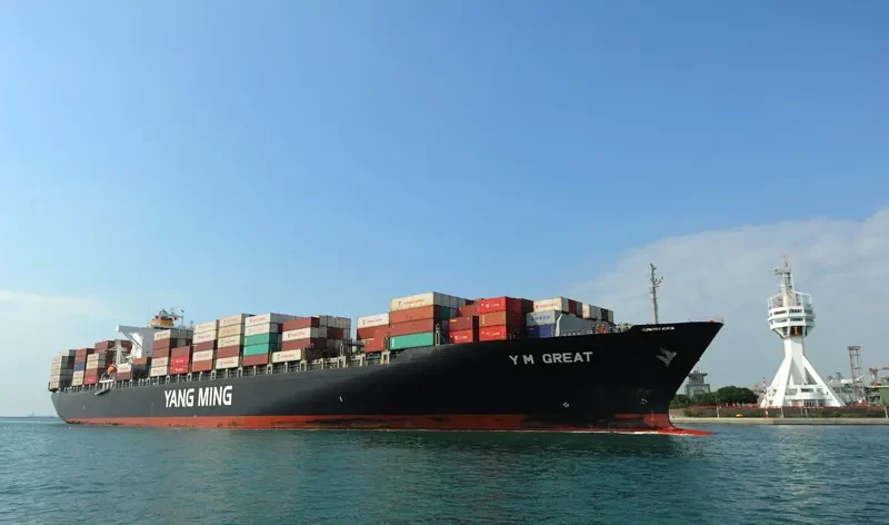 TINA I Container Ship IMO 9267156 photo 4