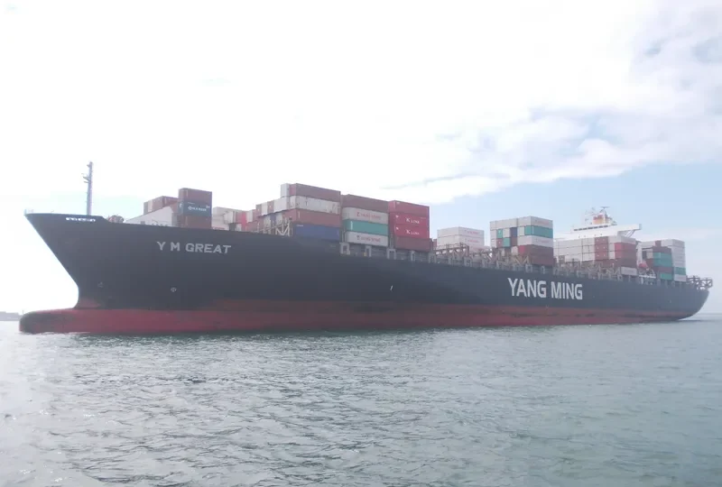 TINA I Container Ship IMO 9267156 photo 10