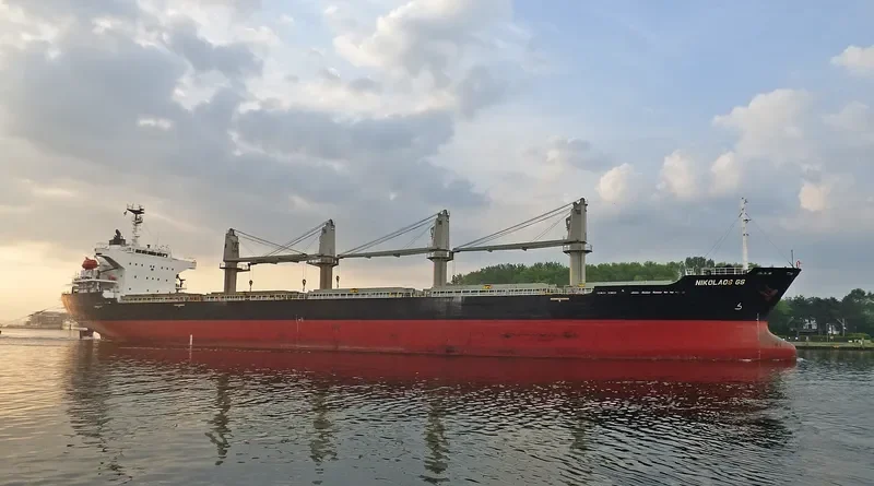 NIKOLAOS GS Bulk Carrier IMO 9267170 photo 10
