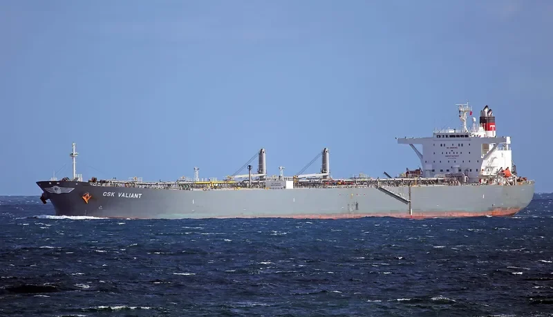 STAR VALIANT Tanker IMO 9267364 photo 7