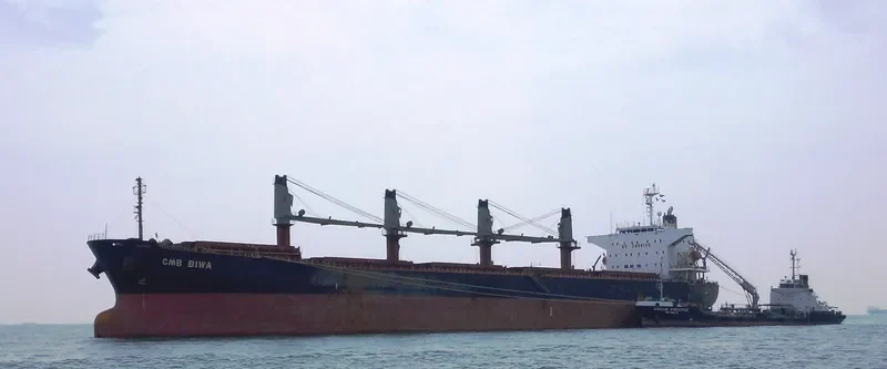 KAI XUAN 9 Bulk Carrier IMO 9267417 photo 2
