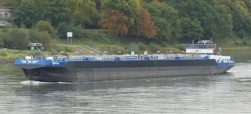 SOPHIA Tanker IMO 9267455 photo 2
