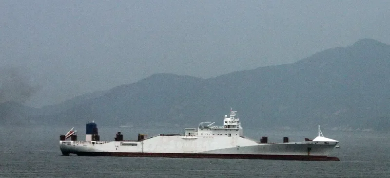 SINA General Cargo IMO 9267546 photo 2