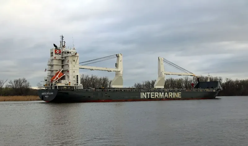 HR REVOLUTION General Cargo IMO 9267742 photo 2