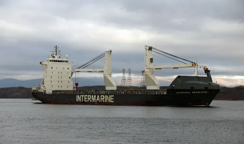 HR REVOLUTION General Cargo IMO 9267742 photo 4