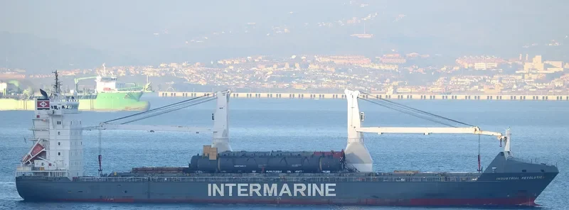 HR REVOLUTION General Cargo IMO 9267742 photo 21