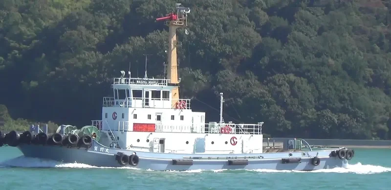 WASHU MARU General Cargo IMO 9267780 photo 2